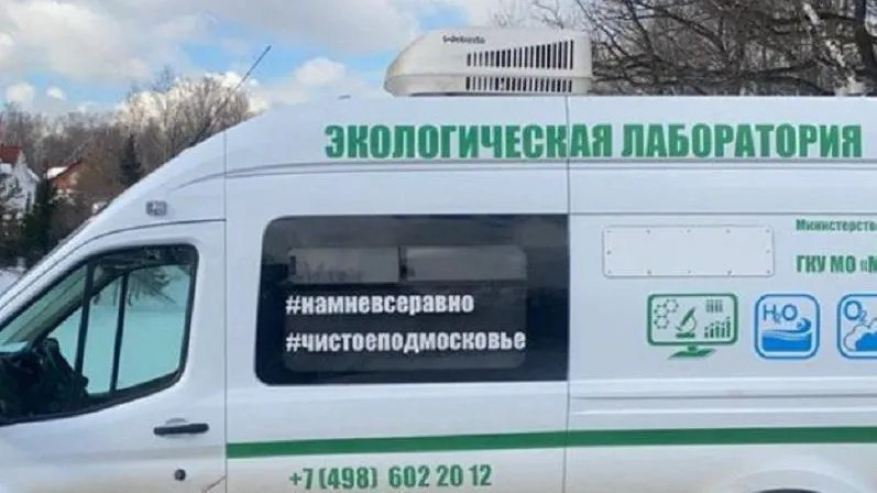 Самый чистый воздух был в Красногорске, Ступине и Наро-Фоминске на прошлой неделе