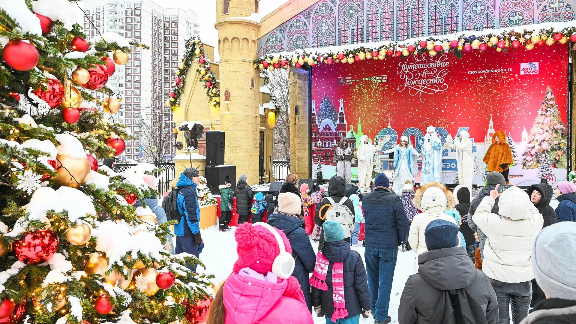 Более 1,5 тыс представлений ждут гостей площадок «Путешествия в Рождество»