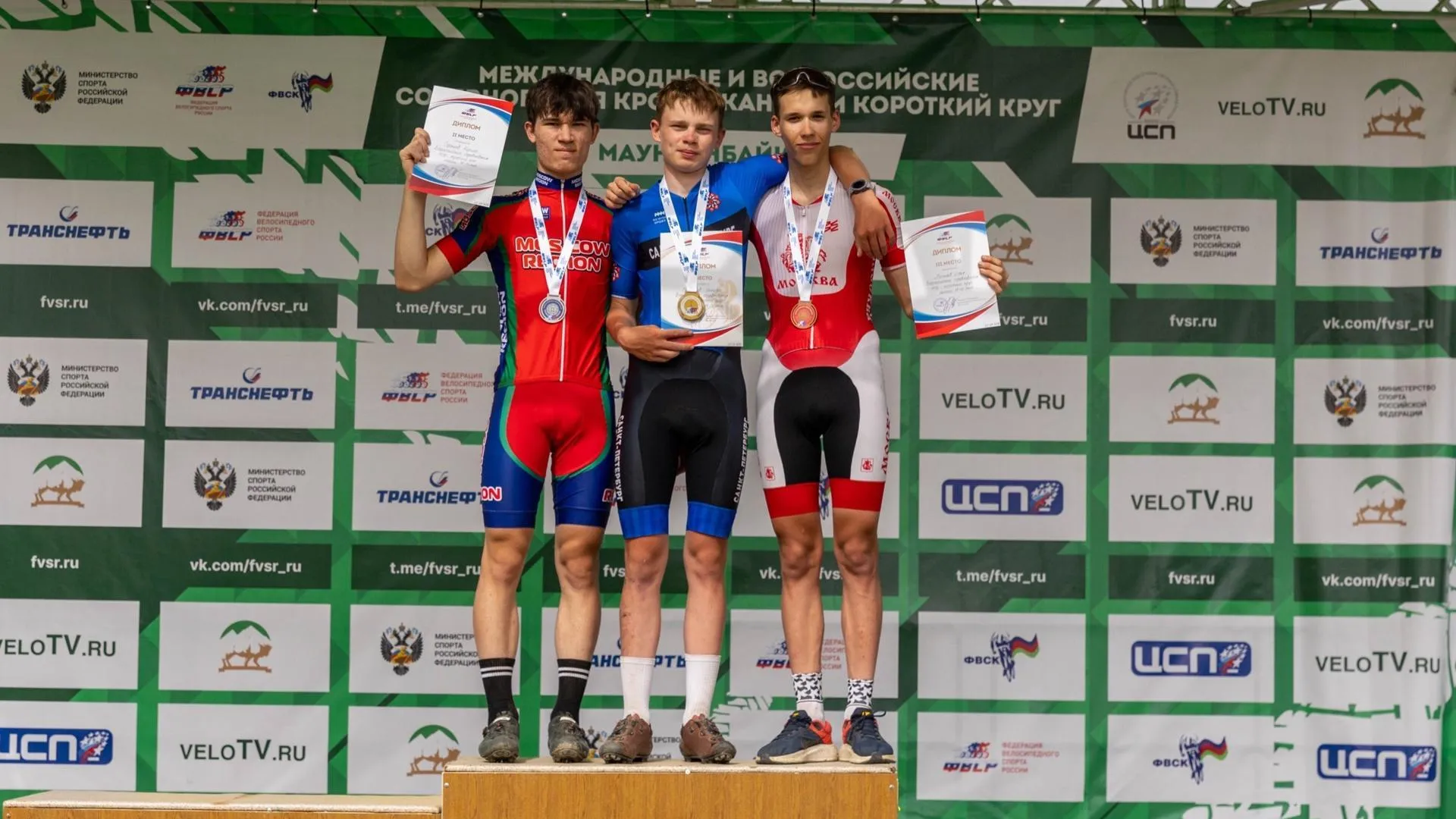 Спортсмены Подмосковья завоевали две медали на соревнованиях по велоспорту