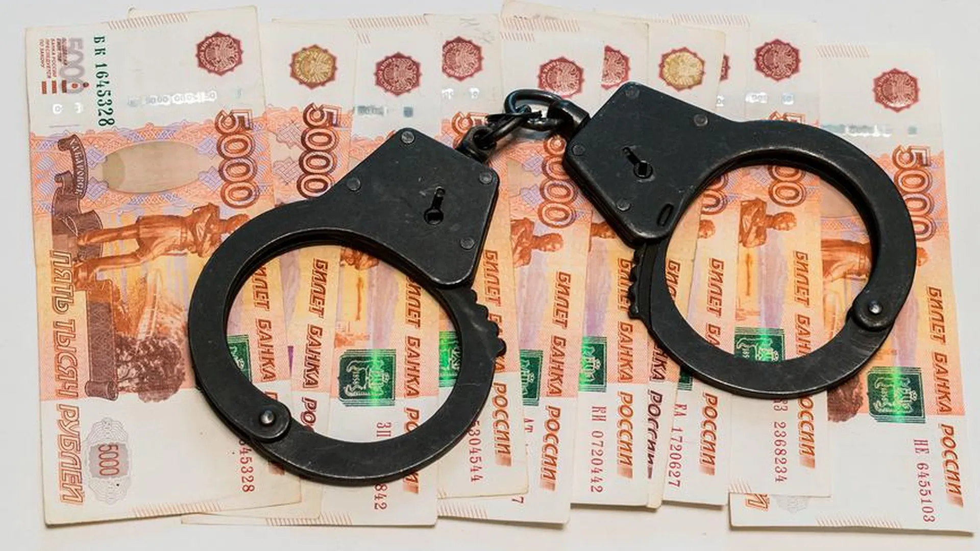 Суд наложил арест на активы и счета Unicredit Bank по иску «Русхимальянса»