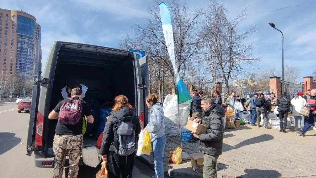 министерство ЖКХ Московской области