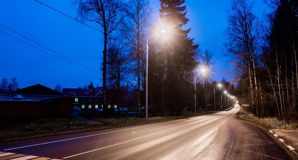 В деревне Зарудня округа Коломна установят новое освещение