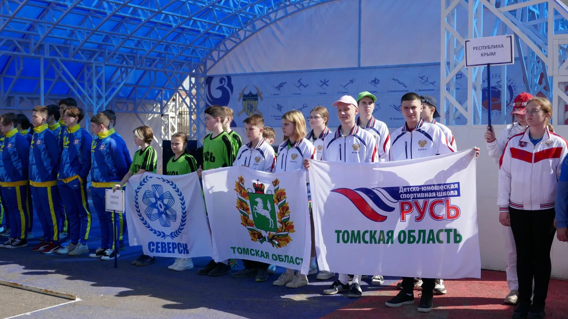 В Подольске проходят Всероссийские соревнования по городошному спорту