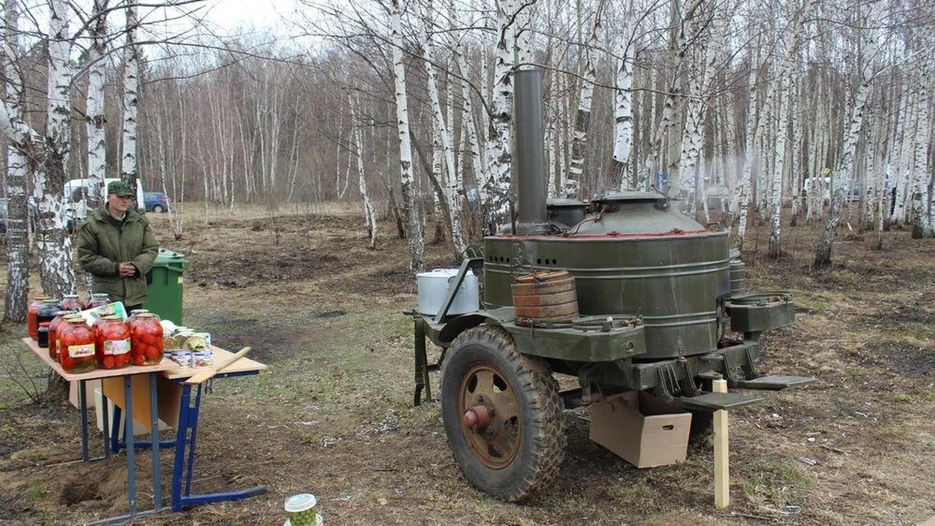 Бак Армейской Полевой Кухни Купить
