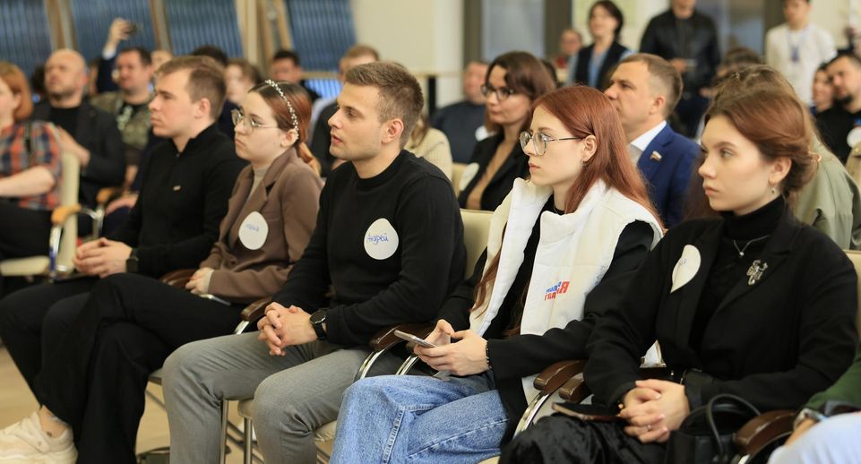 Более 350 активистов МГЕР поучаствовали в предварительном голосования «Единой России»