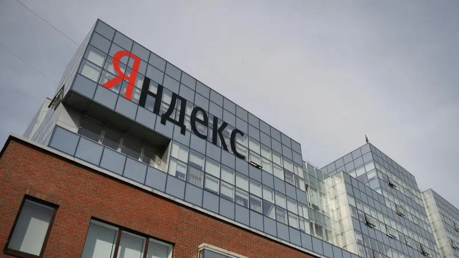 Yandex N.V. прекратит быть головной компанией «Яндекса»