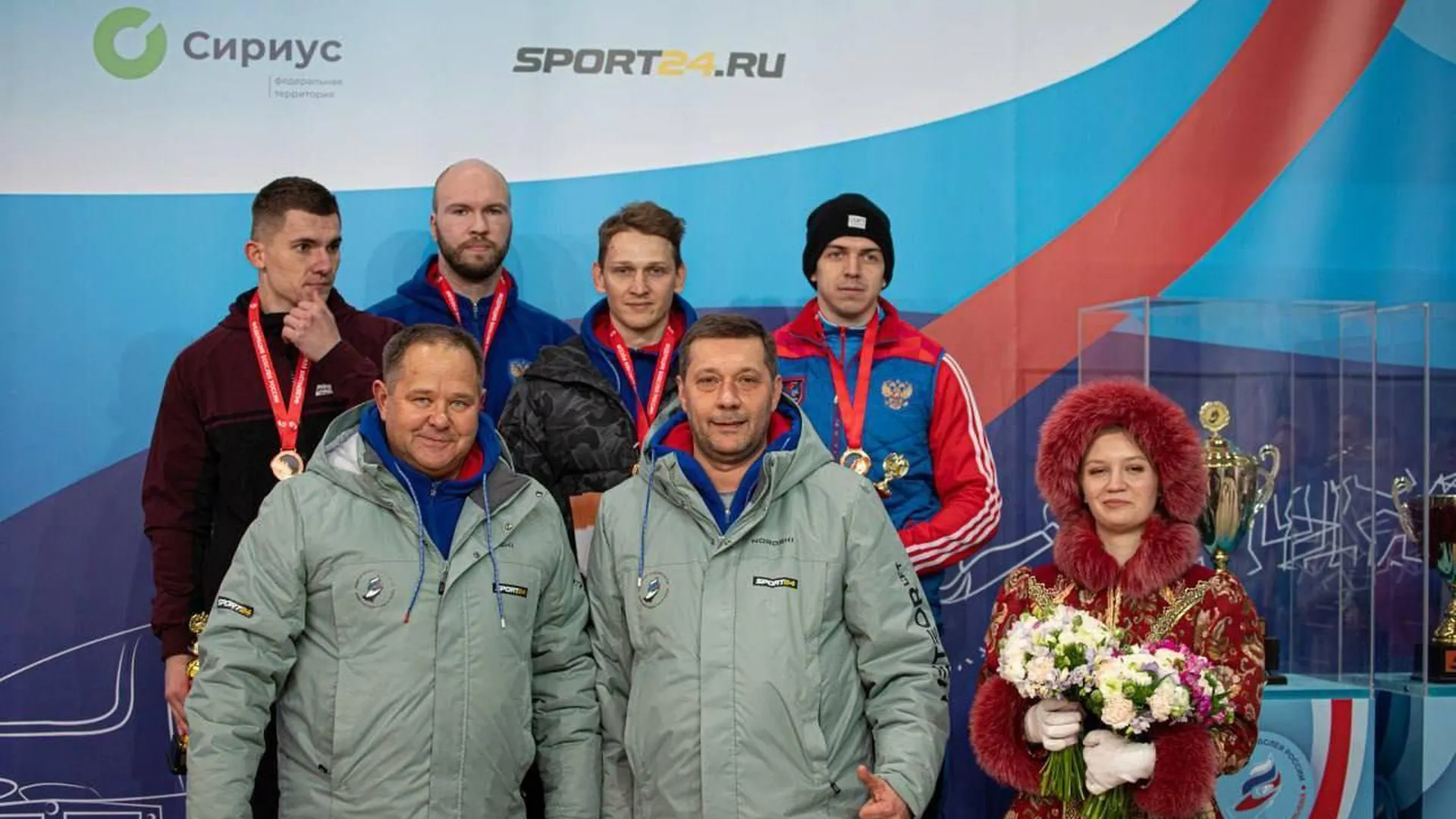 Подмосковные бобслеисты удостоились золотой и бронзовой медали чемпионата России