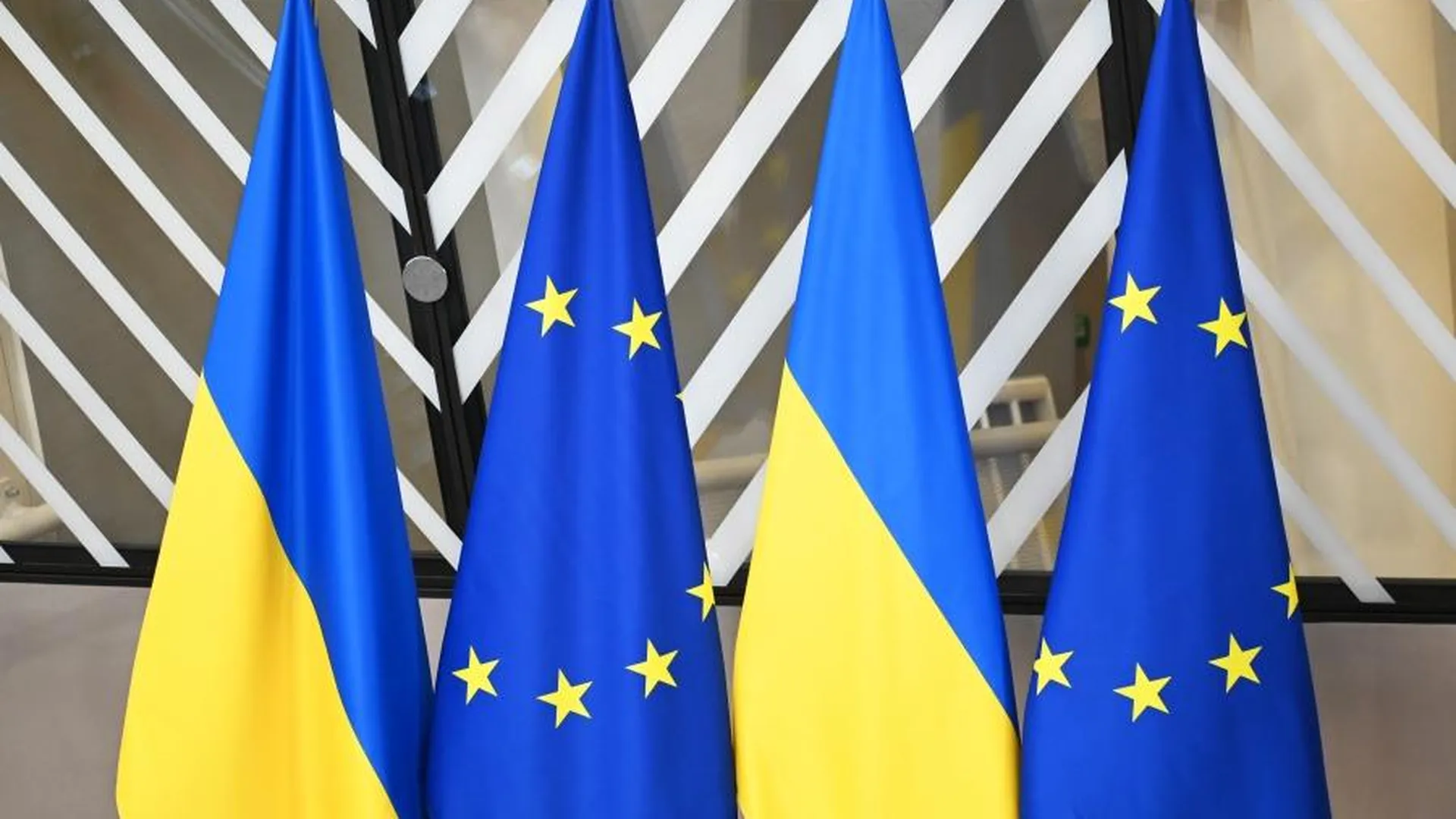 ЕС в марте обсудит вопрос использования замороженных активов РФ для Украины
