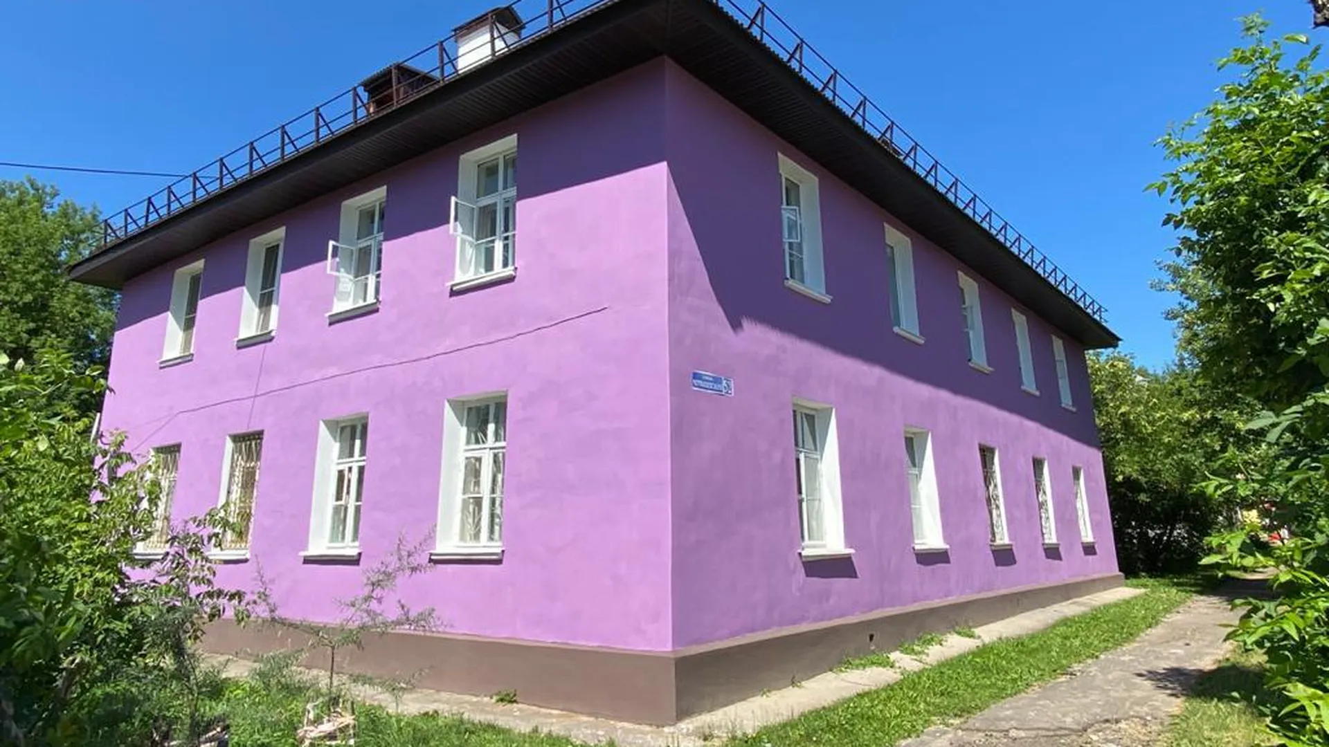 Почти 200 фасадов домов отремонтировали и утеплили в Подмосковье в 2021 г