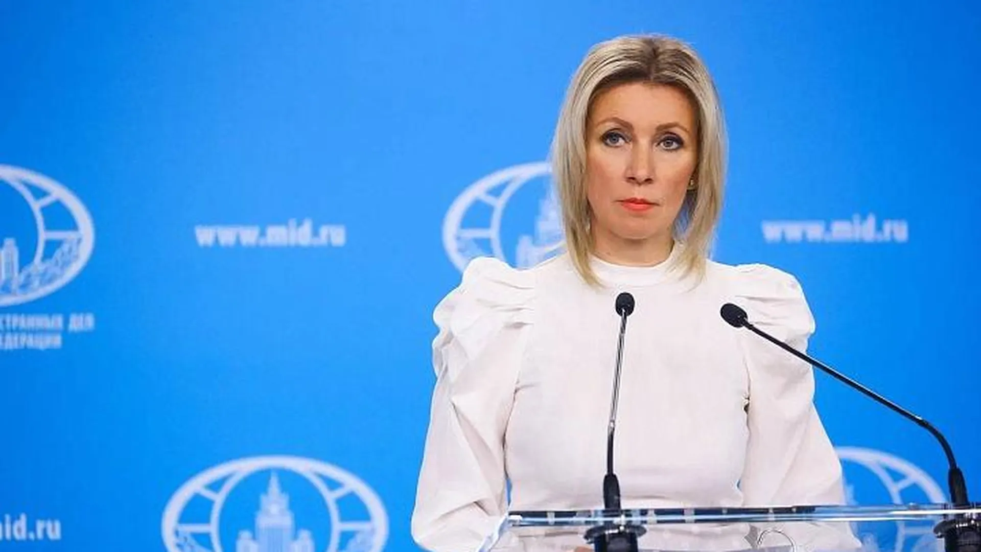 Захарова прокомментировала заявление МИДа Германии об указании должности Путина
