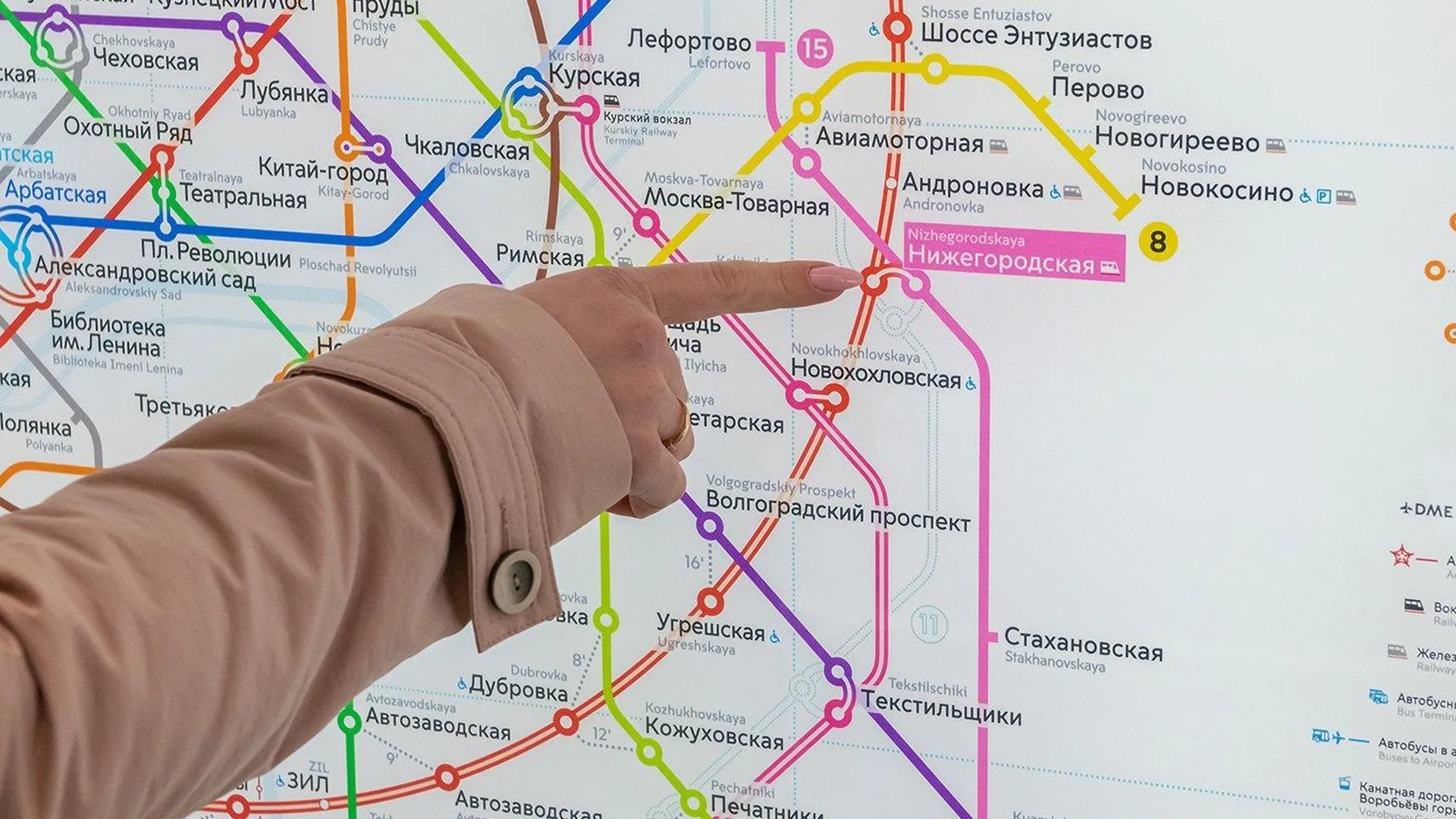 Где Можно Купить Карту Метро Москвы