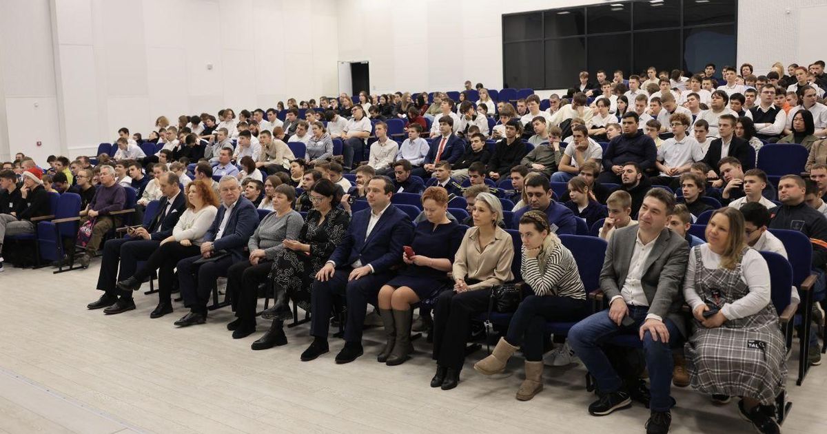 Центр образования название. Центр образования название