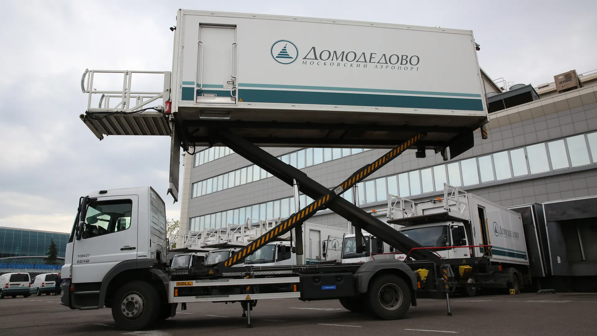 Арбитраж 14 мая рассмотрит иск о передаче аэропорта Домодедово государству