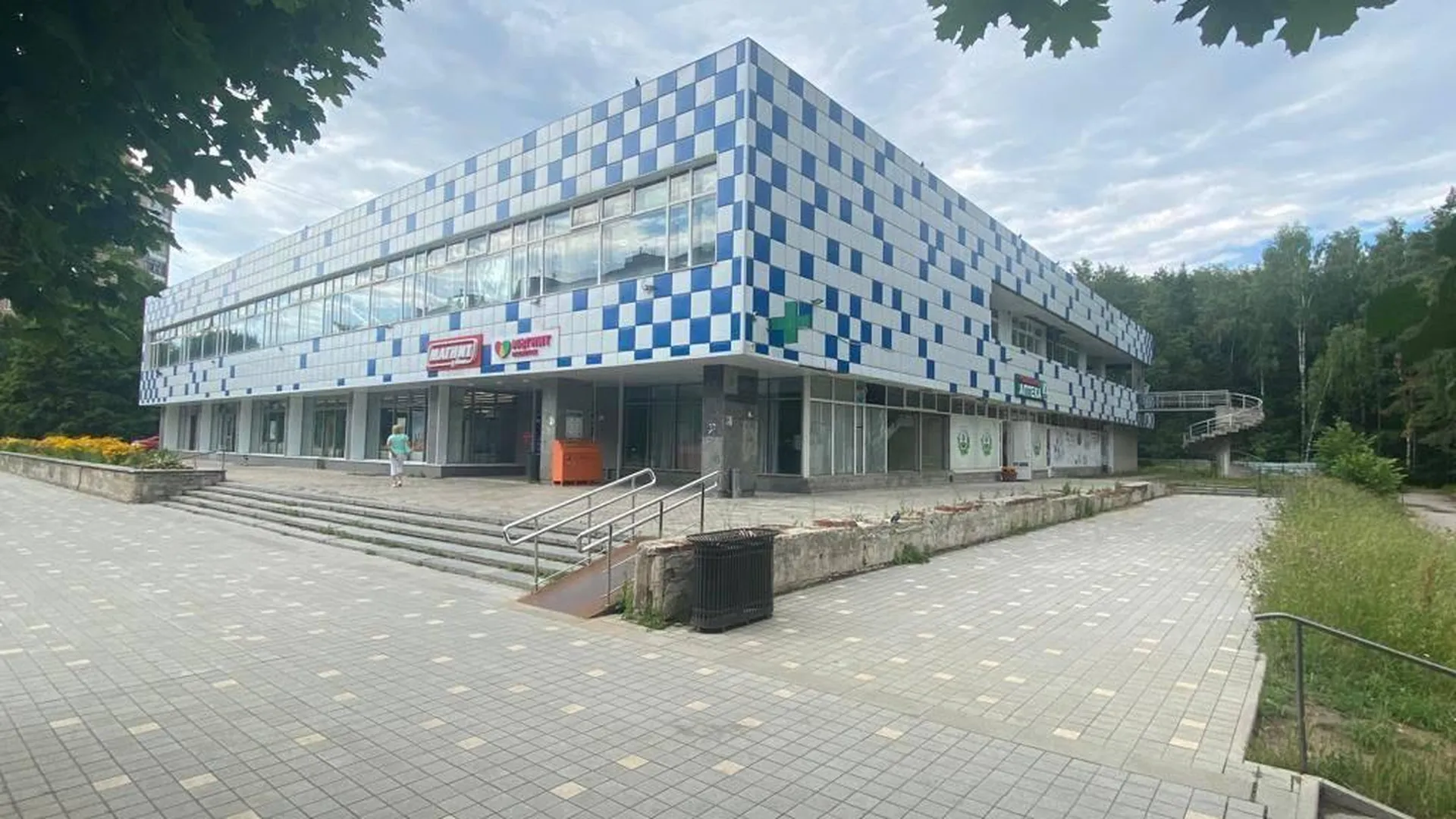 Звездный Городок Московская Область Фото