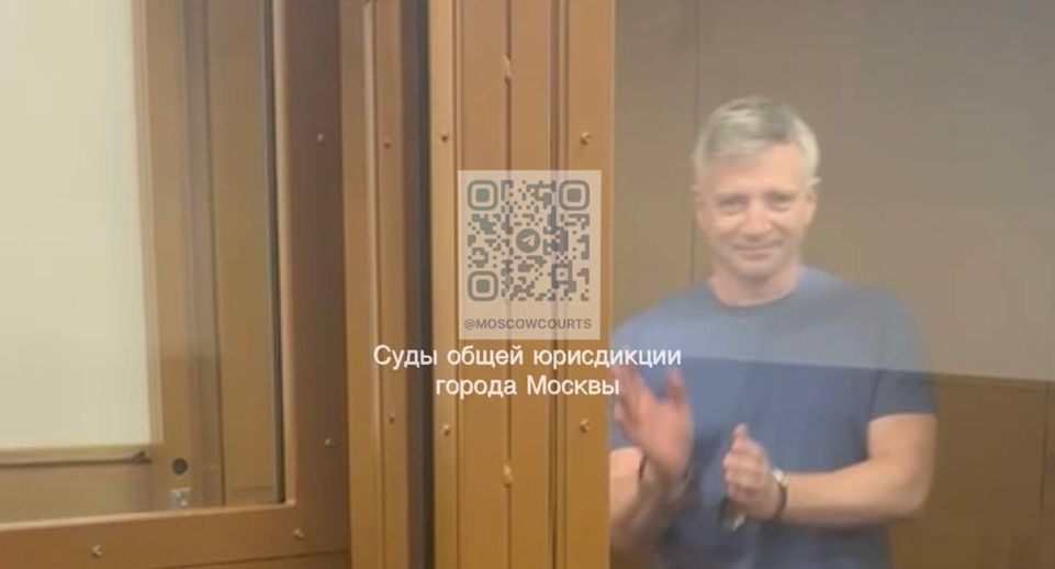 Экс-руководителю департамента культуры Москвы Кибовскому продлили арест