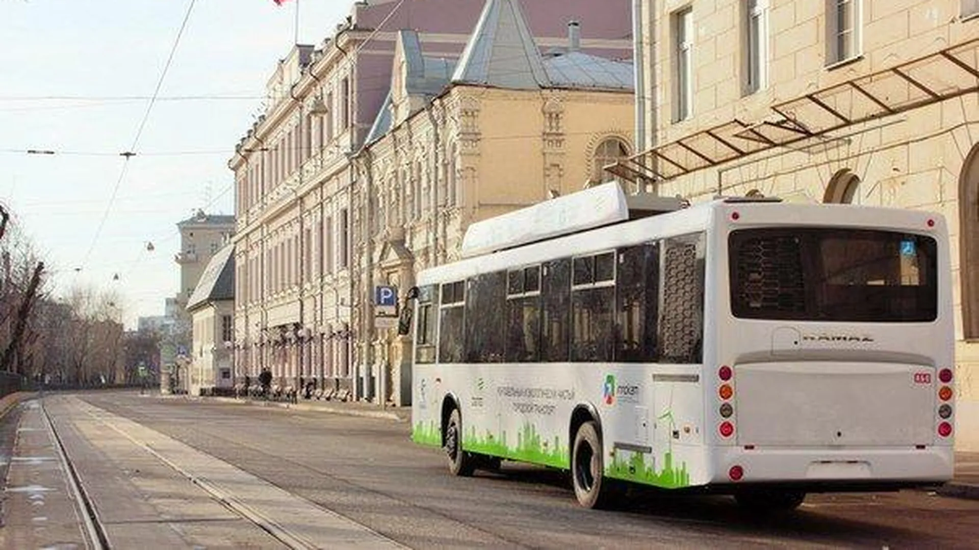 Глава «Мострансавто» протестирует электробус в Одинцовском районе в среду