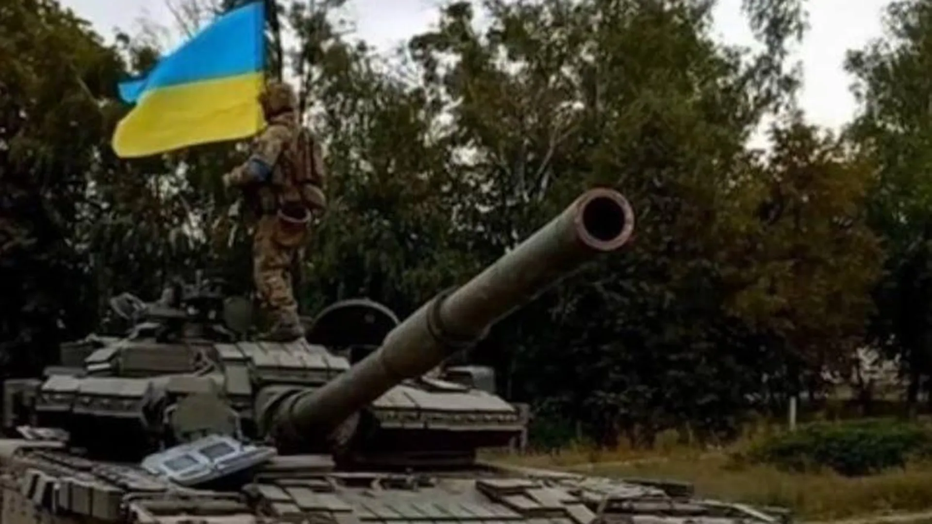 Фото людей с украинским флагом нашли в телефоне напавшего на «Крокус сити холл»