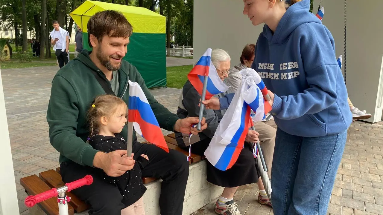 В парках Подольска пройдут мероприятия, посвященные Дню государственного флага России