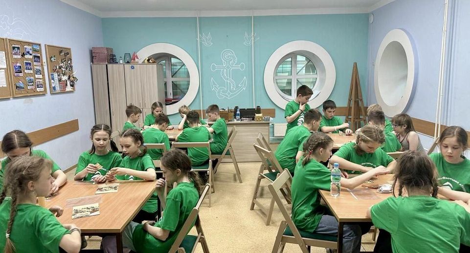 Школьники Подмосковья стали участниками смены лагеря «Содружество Орлят РФ»