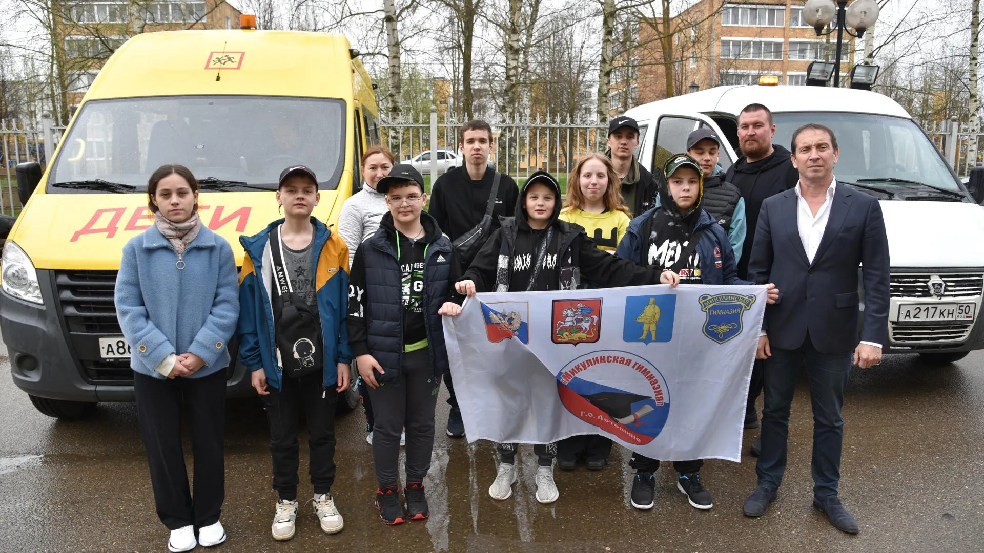 Школьники из Лотошино стали победителями Всероссийского конкурса