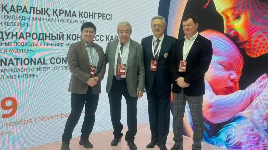 Специалисты Подмосковья представили опыт российских врачей на конгрессе в Казахстане