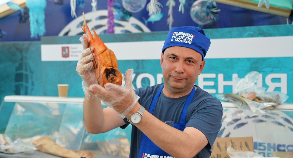 Фестиваль «Рыбная неделя» пройдет на 31 площадке по всей Москве