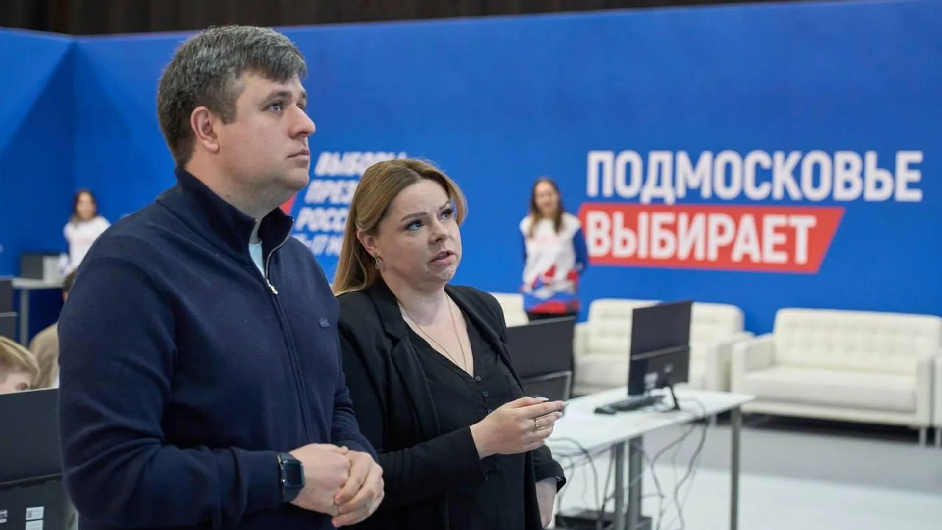 Депутат ГД Толмачев: в Подмосковье одна из лучших систем наблюдения за выборами