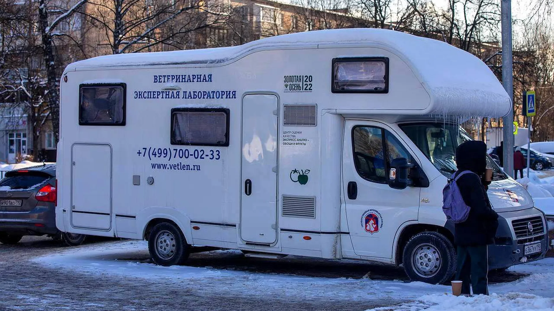 Более 4,5 тыс адресов обслужат мобильные ветеринарные пункты в Подмосковье