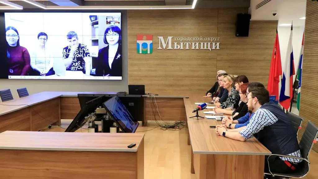 Сайт администрации городского округа Мытищи