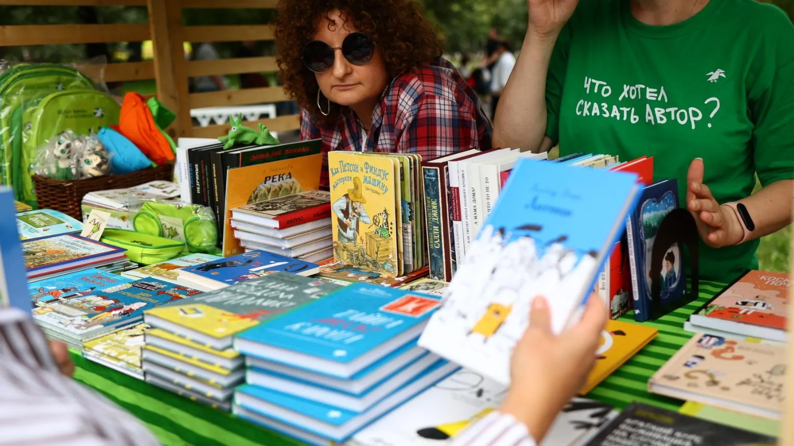 В Подмосковье состоится XII Международный яблочно-книжный фестиваль в сентябре