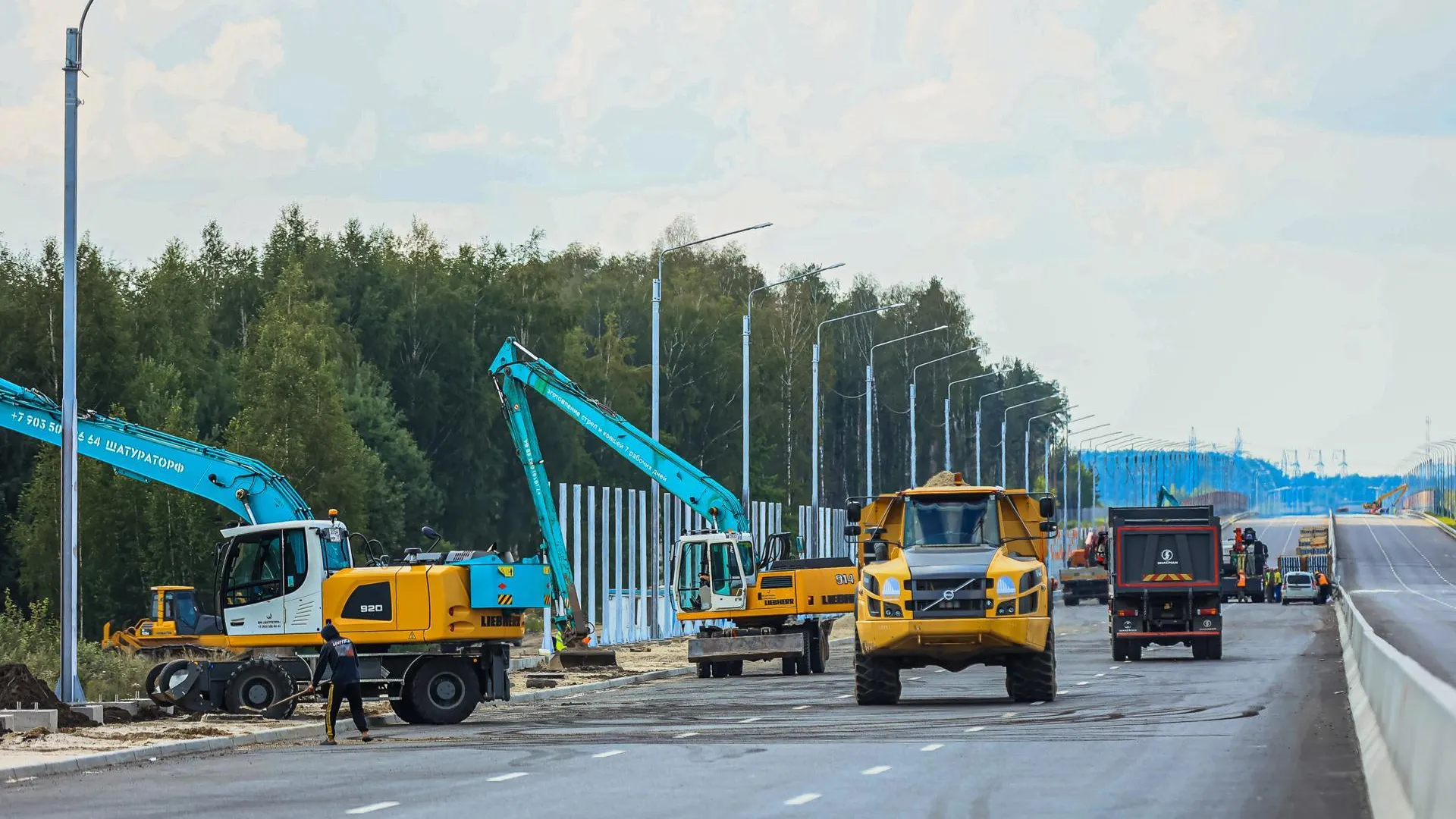 В Одинцовском округе объявлен конкурс на капремонт автомобильной дороги