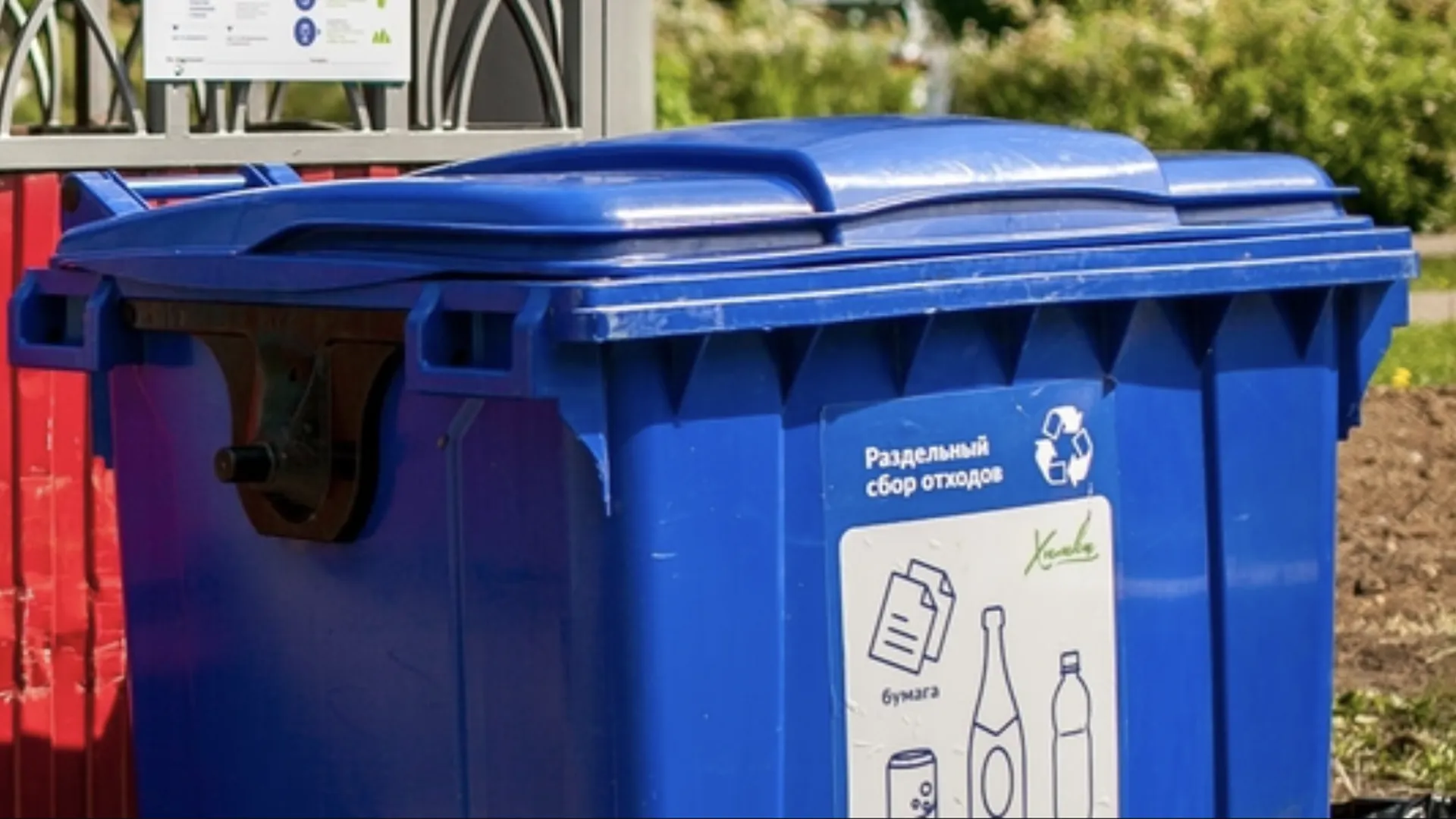 В Химках по 54 адресам модернизируют и строят контейнерные площадки для мусора