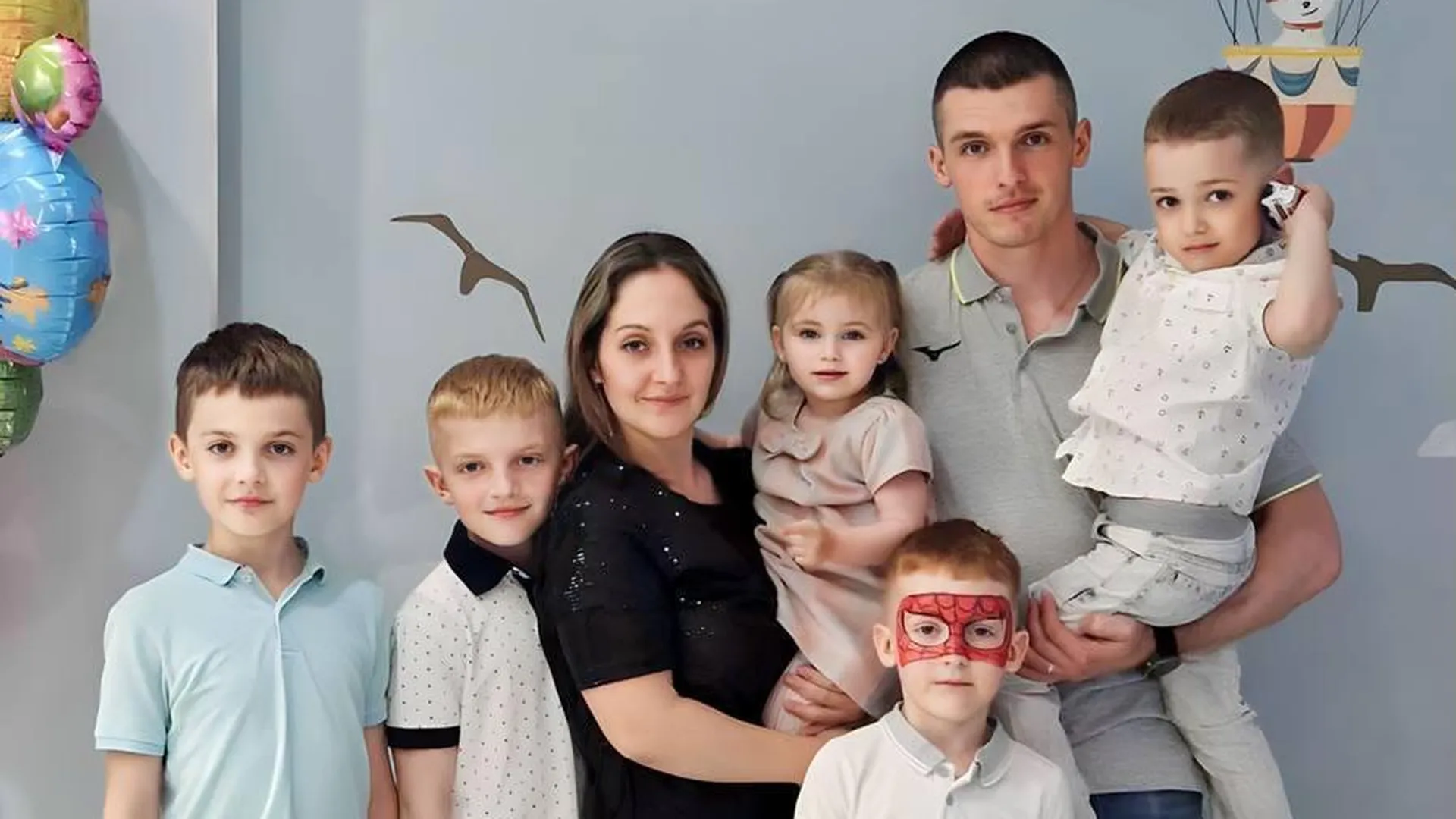 Жителям Подмосковья рассказали о единых условиях мер поддержки многодетных семей