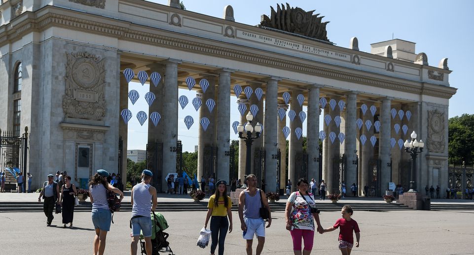 В столичном Парке Горького обновят набережную и сделают современное освещение