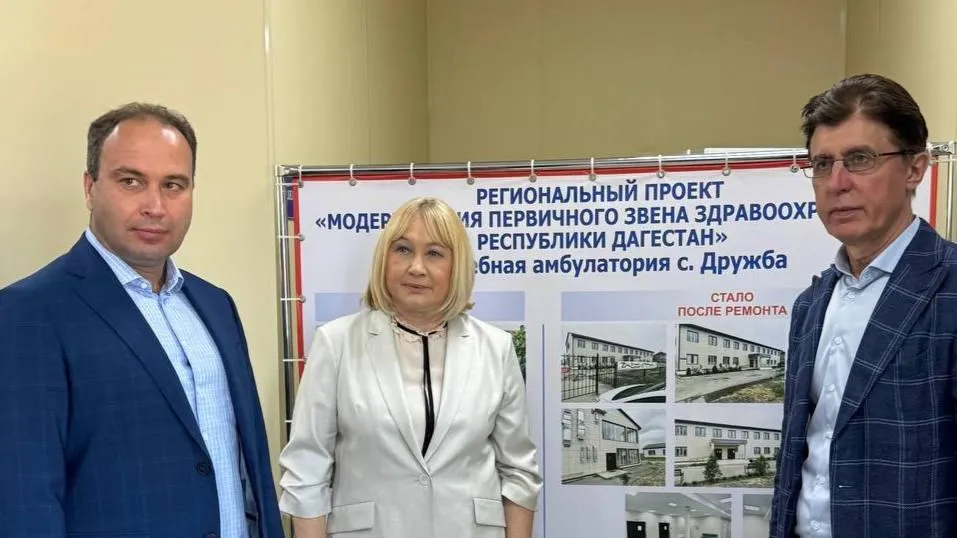 Омбудсмен Подмосковья Фаевская участвует в совете уполномоченных в Дагестане