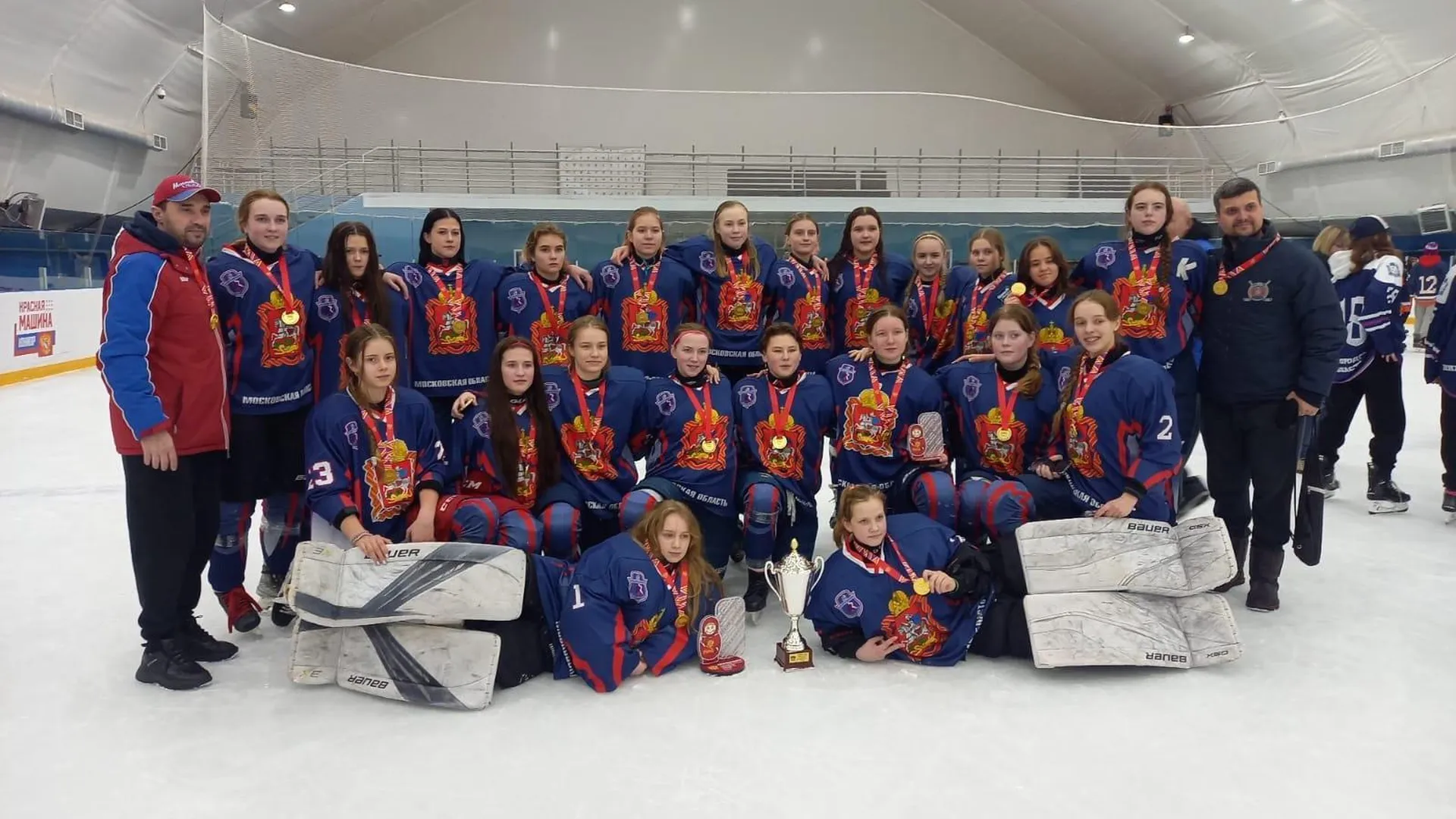 Подмосковная команда стала победителем всероссийских соревнованиях по хоккею среди девушек