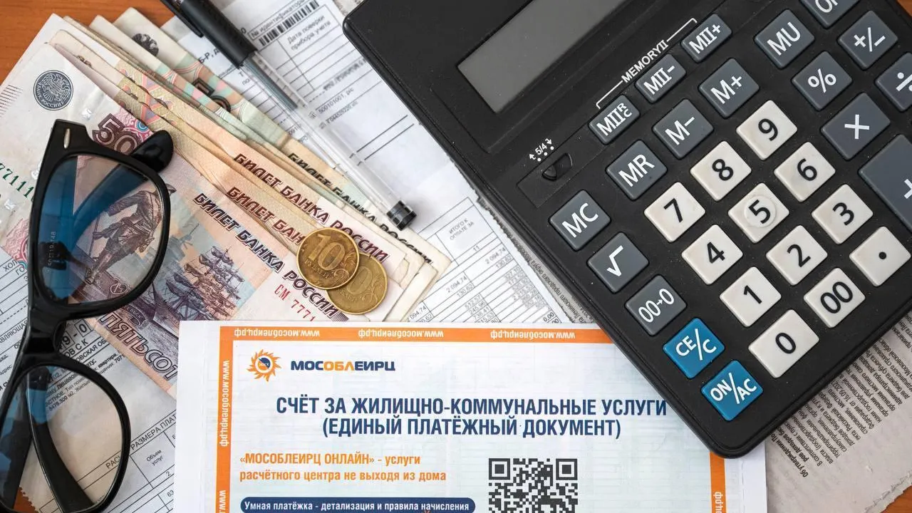 Жителям Ленинского округа рассказали о преимуществах электронного счета ЖКХ