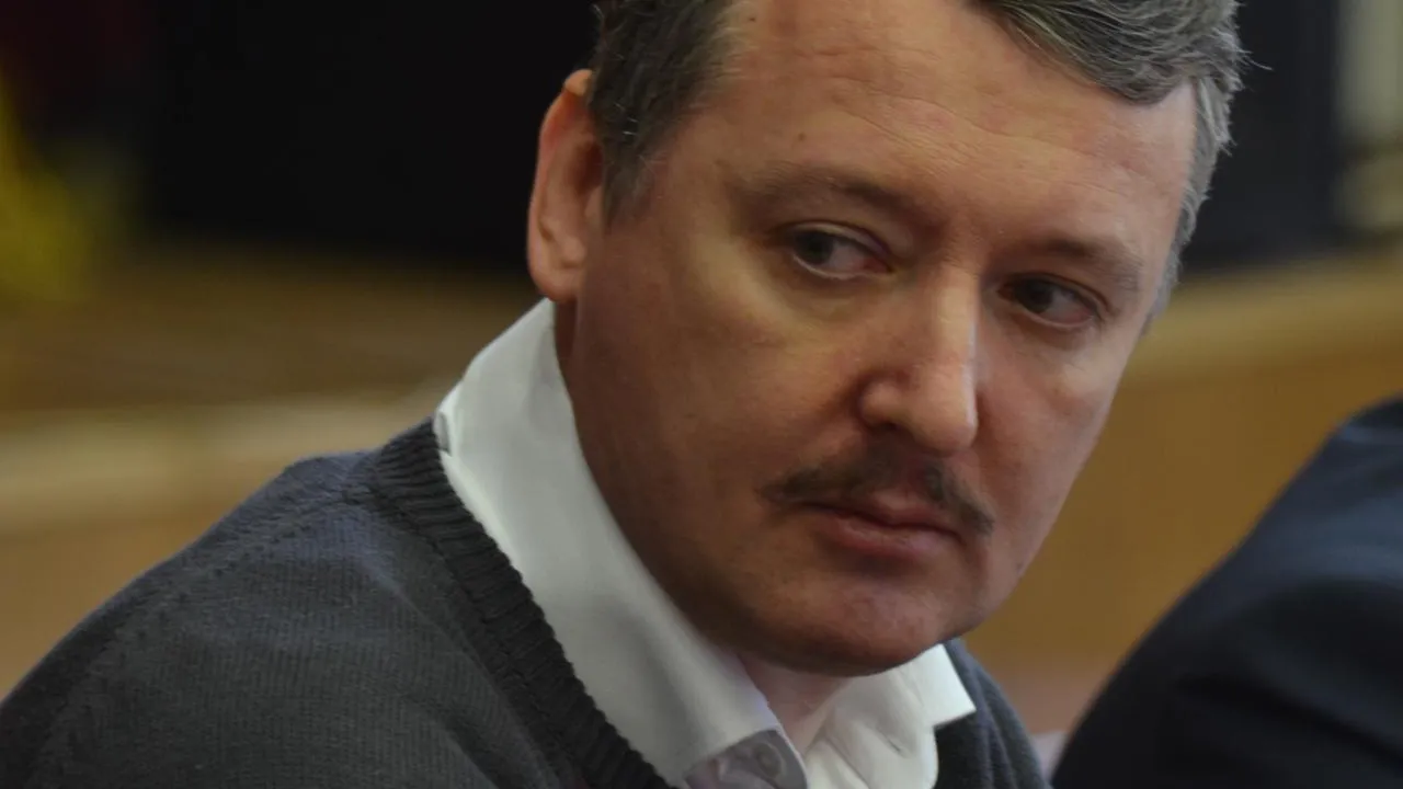 Экс-министр обороны ДНР будет работать швеей в колонии под Кировом