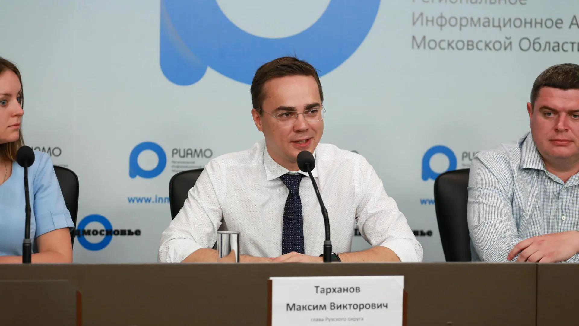 Глава Рузского городского округа Максим Тарханов уйдет в отставку 5 ноября