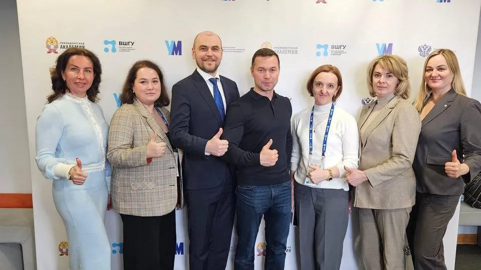 Инвестблок правительства Подмосковья повышает квалификацию