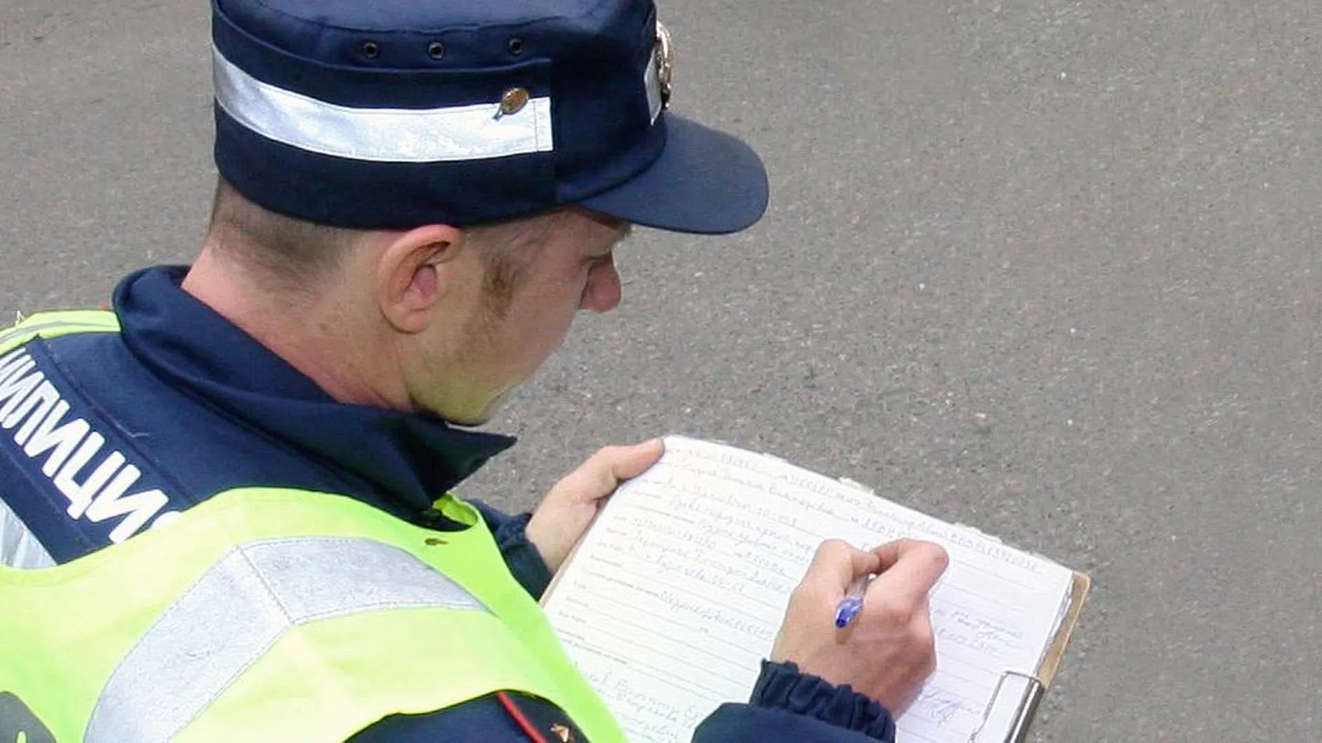 Полицейский, совершивший ДТП на Минском шоссе, был пьян