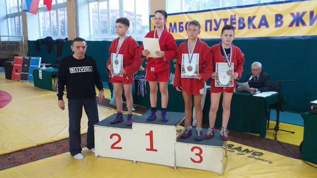 Спортсмены из Лобни стали призерами областных турниров