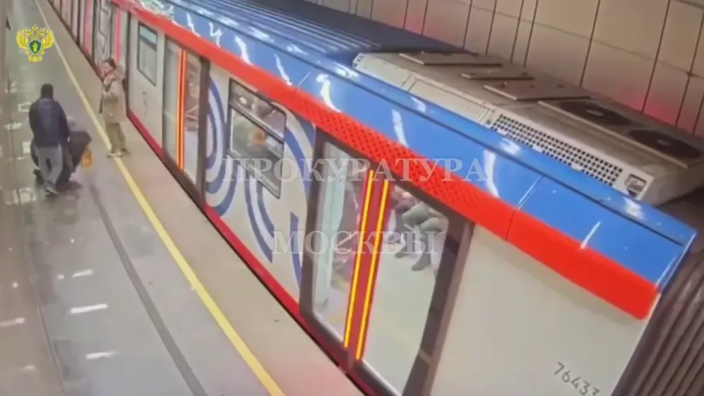Мужчина жестко избил пассажира на станции метро «Мичуринский проспект» в Москве