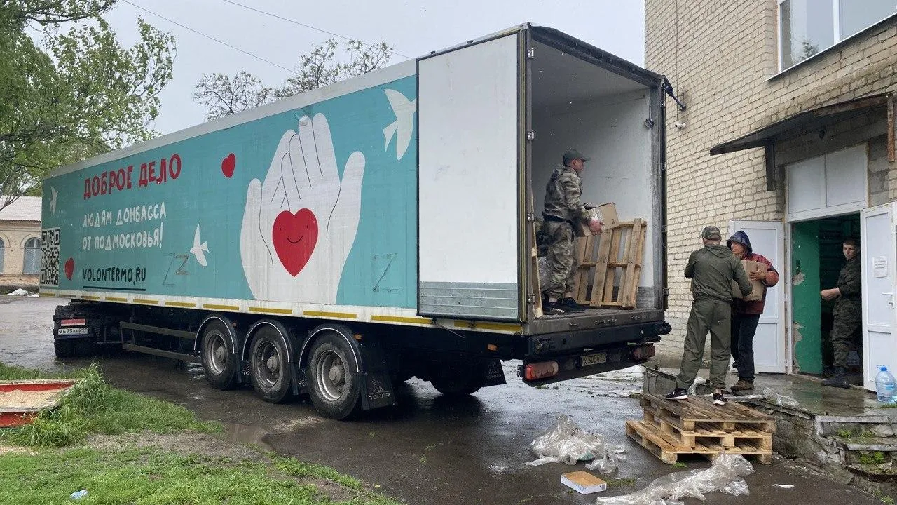 Подмосковье и Новоазовский район ДНР обменяются опытом в сфере молодежной политики