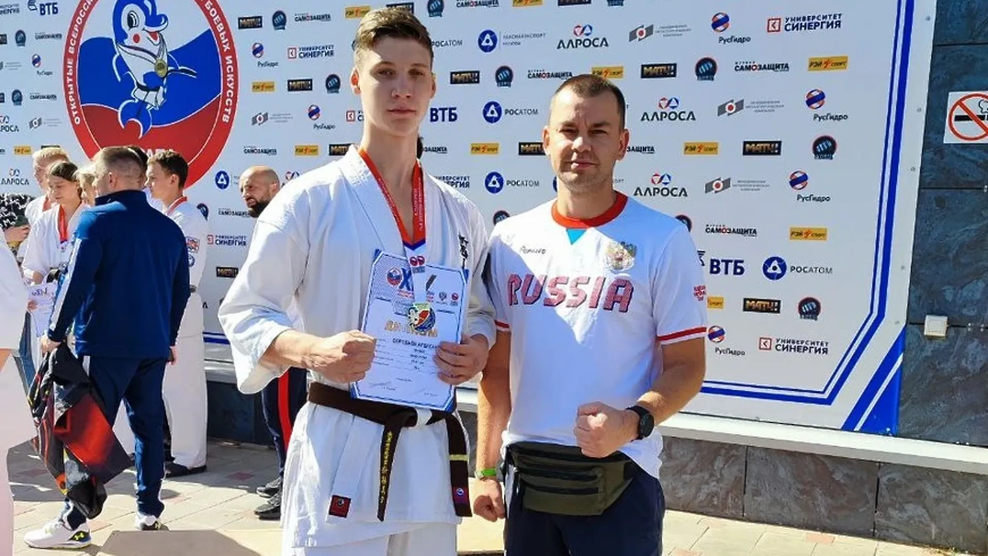 Спортсмен из Королева стал чемпионом всероссийских игр боевых искусств