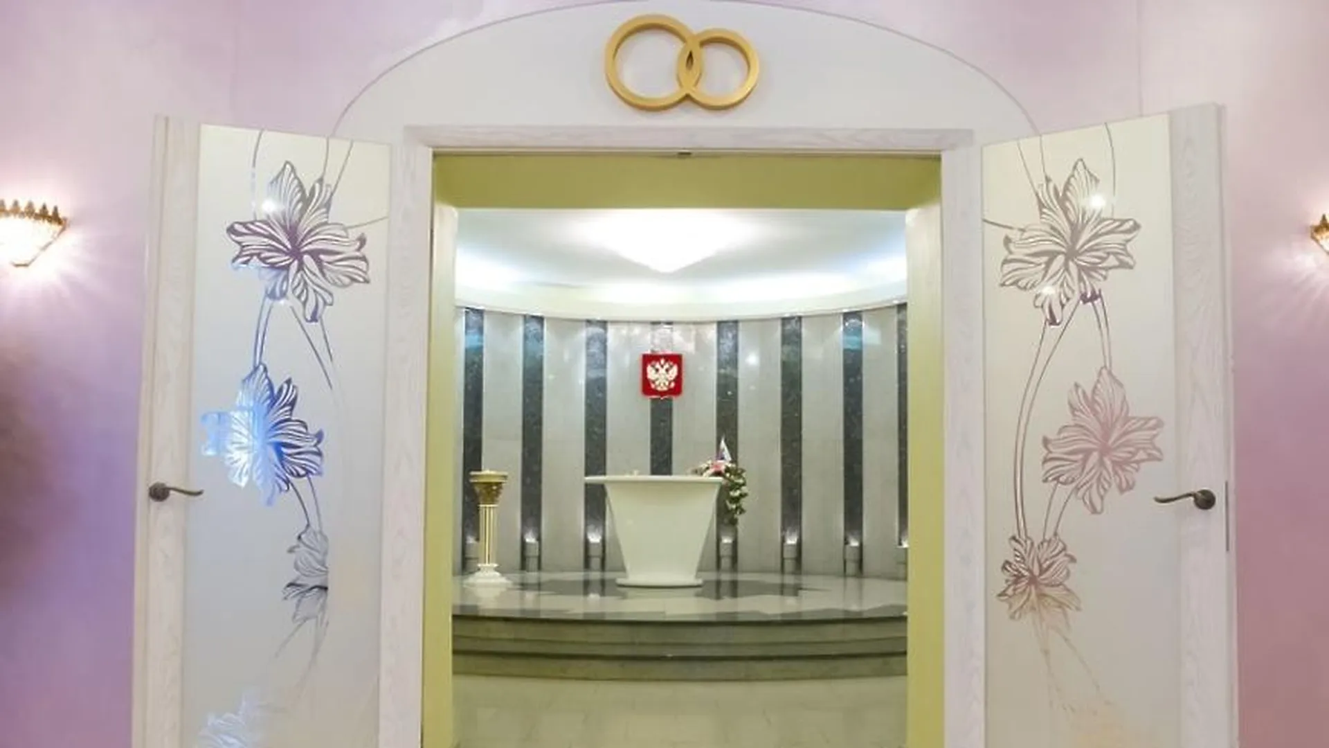 Мытищинское управление загс. Загс мытищи. Московская область мытищи загс. Мытищи, загс свадьба. Загс мытищи фото.