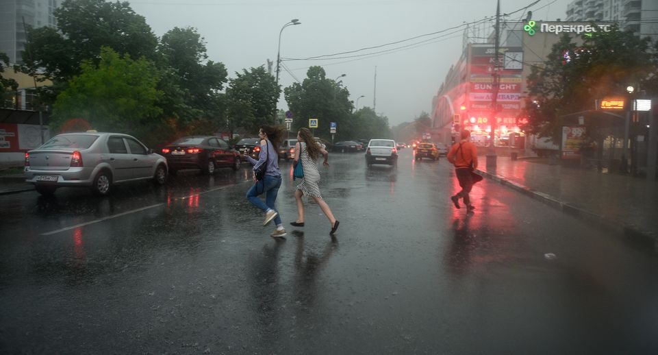 Циклон с Норвежского моря испортит погоду в Московском регионе