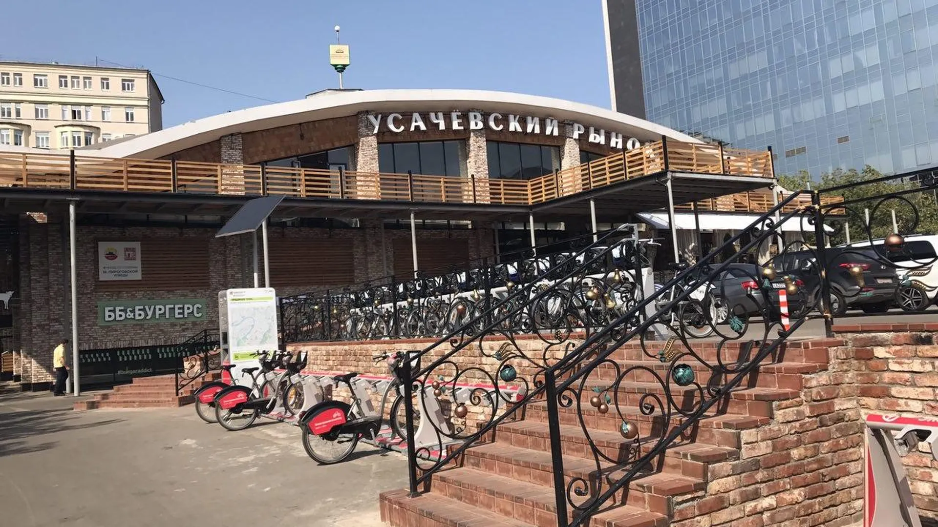 Новый Усачевский Комплекс Картинки В Москве