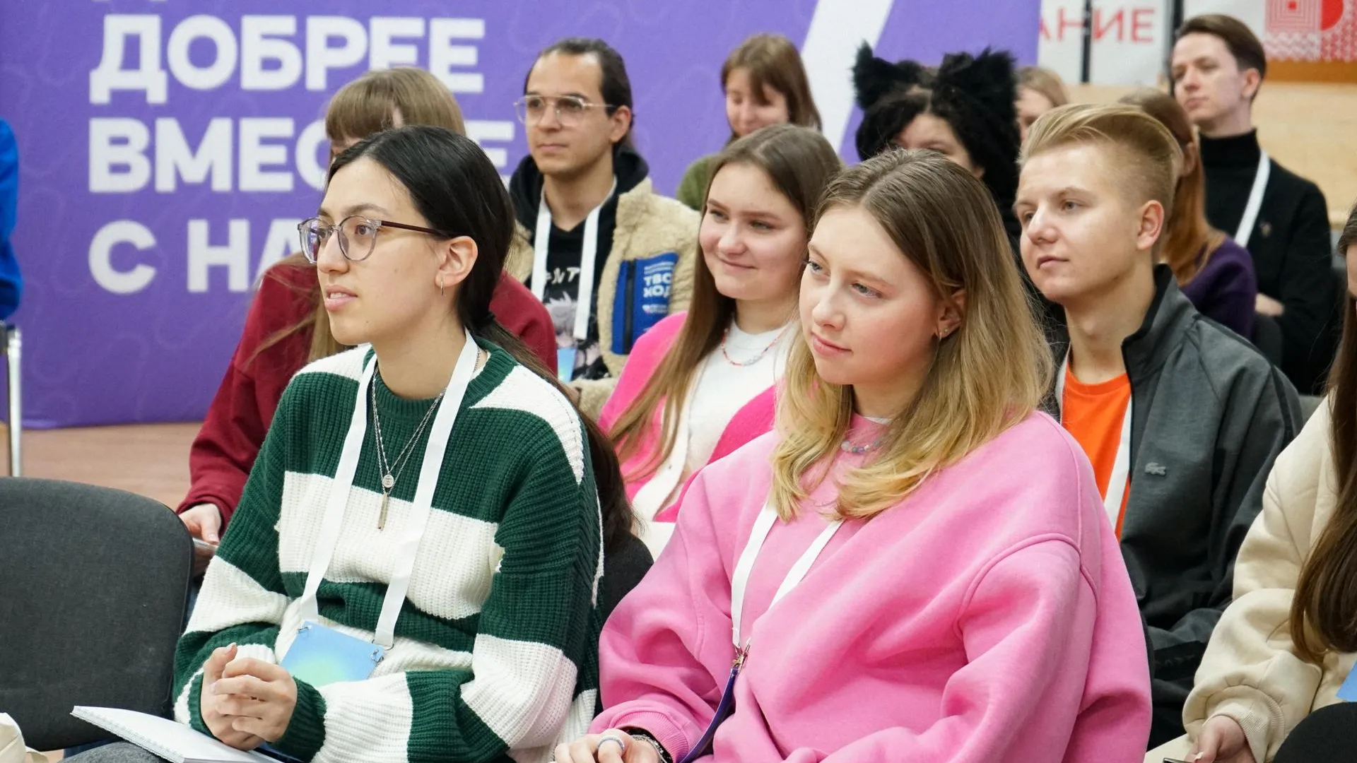 Сергунина: весенние обучающие программы для волонтеров стартовали в Москве