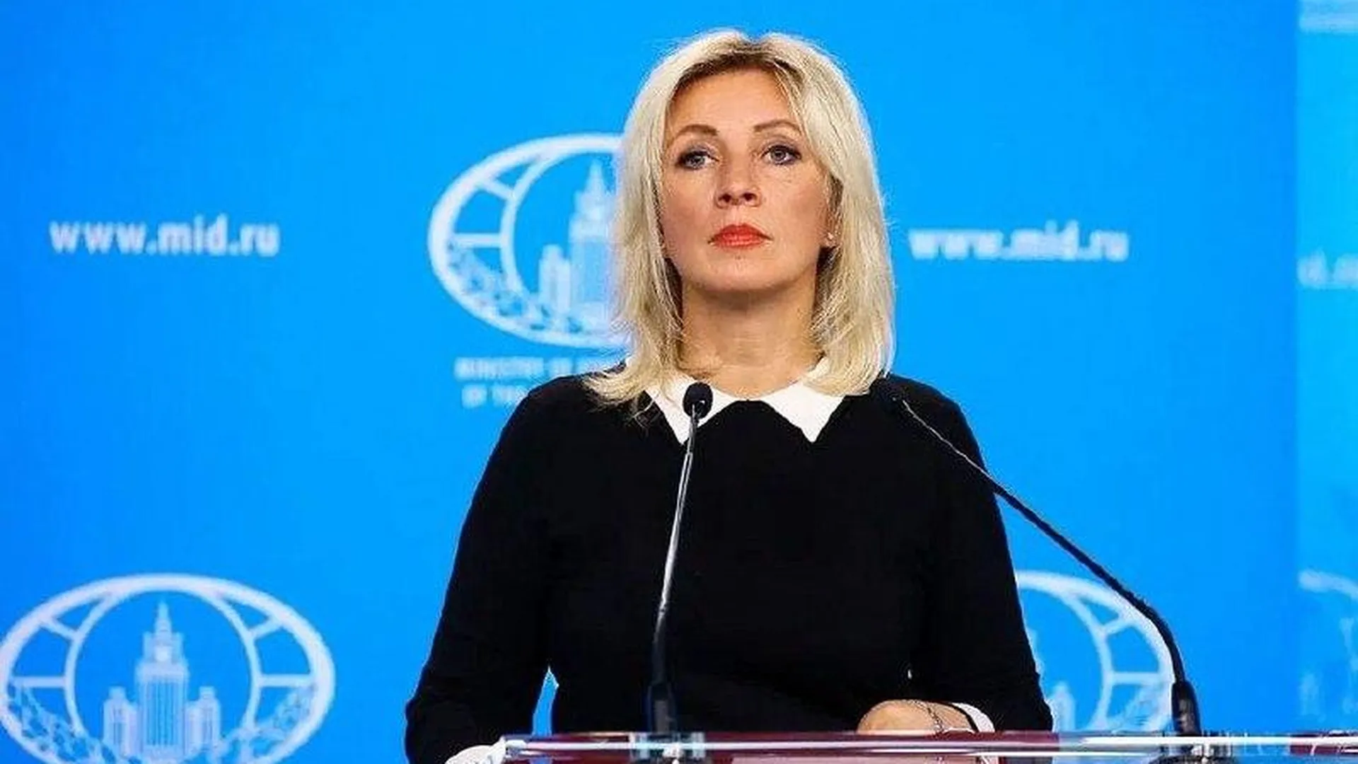 Захарова пригрозила бойкотом французских товаров после слов Идальго о россиянах